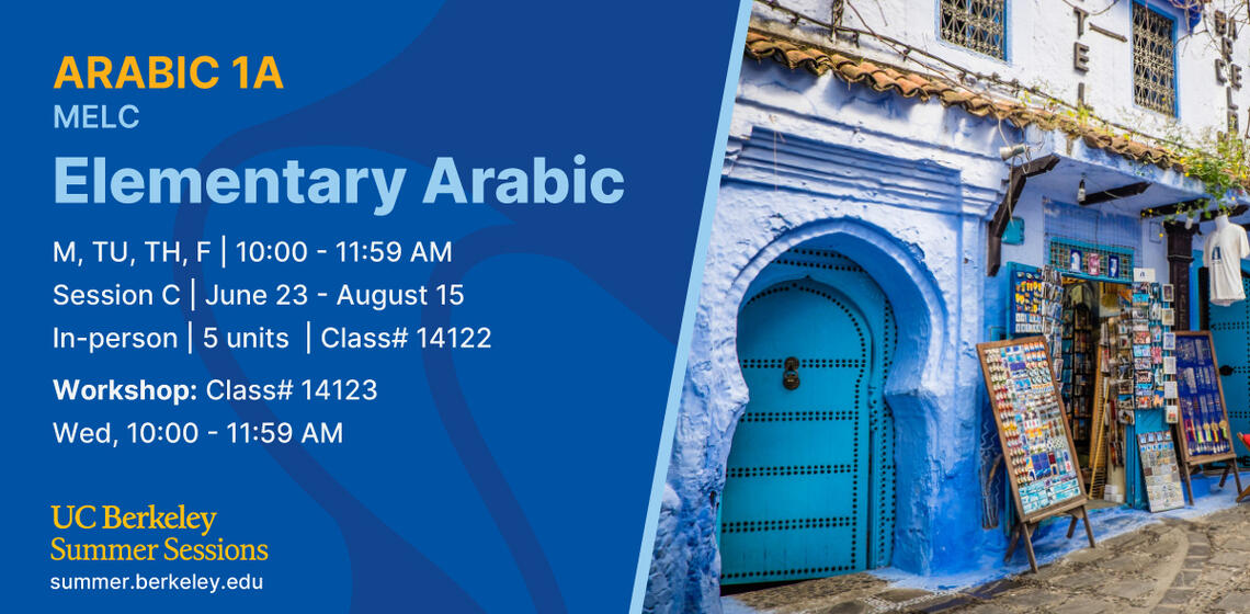 Arabic 1A Summer Session