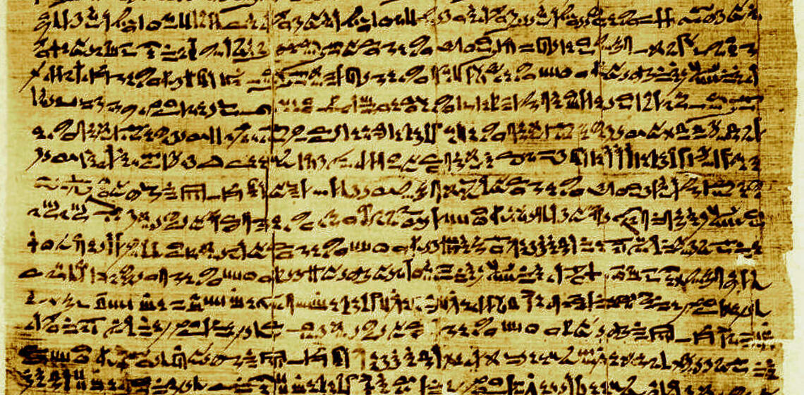 Hearst Papyrus